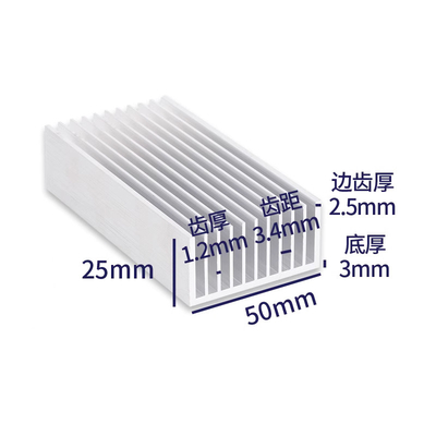 Corrosion Resistant Aluminium Heat Sink Profiles Anodized Thermal Management